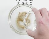 3つのコツでプロの味!焼きラーメン作り方3写真