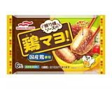 ★2023年06月★中3お弁当作り方39写真