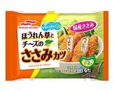 ★2023年06月★中3お弁当作り方38写真