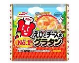 ★2023年06月★中3お弁当作り方43写真