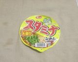 “ラーメン色々トッピン具”作り方1写真