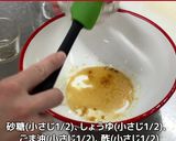 生わかめとキャベツの簡単サラダ作り方10写真