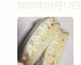 食べやすいサンドイッチ★マカロニサラダ編作り方7写真