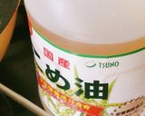 ベトナムのコリアンダーオイル漬け作り方8写真