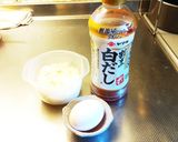 優しいたまごお粥作り方1写真