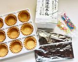 超☆簡単ミニチョコタルト作り方1写真