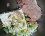 ふんわり豆腐巾着作り方1写真
