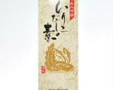 浜田産 TCトマトの冷製パスタ作り方1写真