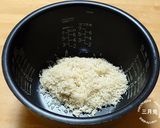炊飯器で簡単♪カオマンガイ作り方1写真