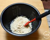 炊飯器で簡単♪カオマンガイ作り方3写真