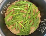 管理栄養士のVB₁疲労回復丼作り方5写真
