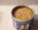 簡単なのに本格的☆鯖缶味噌汁作り方1写真