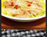 レンジで豚バラとキャベツの酒蒸し♫作り方23写真