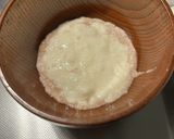 とろろご飯作り方1写真