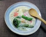 お助けレンジで簡単シチュー作り方29写真