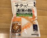 米粉でモチモチ♡ニラチーズチヂミ作り方6写真