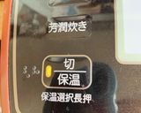 簡単すぎるローストビーフ作り方8写真