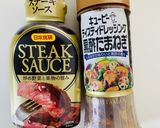 簡単すぎるローストビーフ作り方14写真