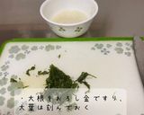 あっさりポン酢で食べるトンテキ☆作り方1写真