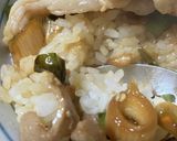 簡単　ネギ醤油豚丼作り方6写真