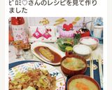ほっこり(*´╰╯`๓)♬我が家の豚汁!作り方7写真