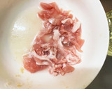 簡単きな粉コク旨梅味豚こま大根青椒肉絲風作り方1写真