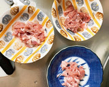 簡単きな粉コク旨梅味豚こま大根青椒肉絲風作り方2写真