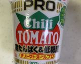 チリトマトヌードルプロ カプレーゼ風♪作り方1写真