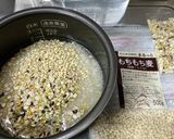 ☆もち麦×雑穀米のごはん☆作り方1写真