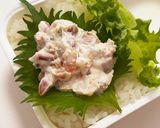 塾弁（昼、夕軽食）2023.03.18作り方1写真