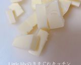 米粉でアップルクランブル作り方3写真