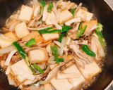 麺つゆでお手軽♪厚揚げの卵とじ♪作り方3写真