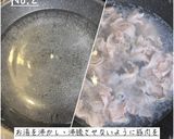 豚しゃぶサラダ~青じそわさびドレッシング作り方3写真