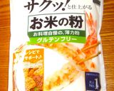 米粉で❤リコッタチーズ入り春色パンケーキ作り方1写真