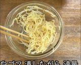 ラーメンもやし作り方5写真