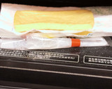 激旨！きゅうりと生姜とお揚げさんの酢の物作り方4写真