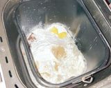 残りご飯&米粉入り!ムチムチパン!作り方2写真