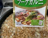 『大豆のミンチ肉』でキーマカレー作り方4写真