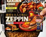 『大豆のミンチ肉』でキーマカレー作り方6写真