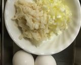 切り干し大根の卵焼き作り方1写真
