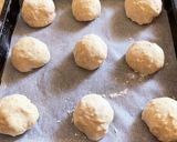 残りご飯&米粉入り!ムチムチパン!作り方3写真
