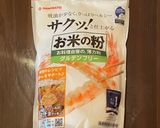 ふんわり米粉ミルク白パン作り方8写真