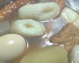 おでんに米粉のちくわぶ グルテンフリー作り方11写真