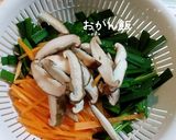 【米粉活用】米粉のキムチーズチヂミ作り方1写真