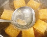 ねぎとなめこの厚揚げだし豆腐作り方4写真