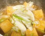ねぎとなめこの厚揚げだし豆腐作り方5写真