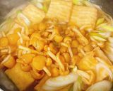 ねぎとなめこの厚揚げだし豆腐作り方6写真