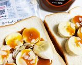 今朝の4w1hサンド「キャラメルバナナ」作り方1写真