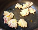 若鶏もも肉を蒸し焼きで!作り方2写真