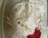 箸休めに、大根の皮の梅干し和え作り方1写真